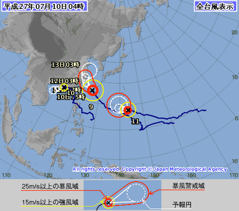台風９号情報、http://www.jma.go.jp/jp/t