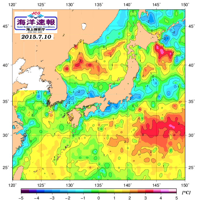 ７月１０日の、海水表面温度（平年比）、 http://www1.