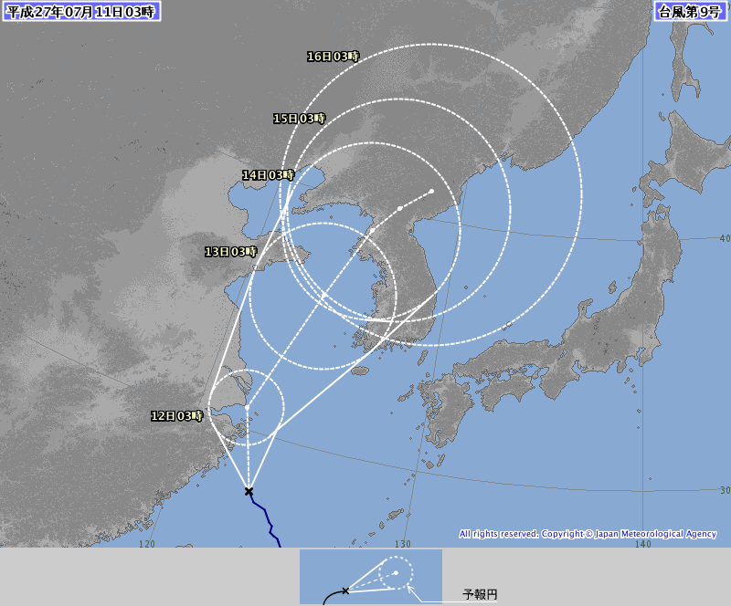 台風９号情報、http://www.jma.go.jp/jp/t
