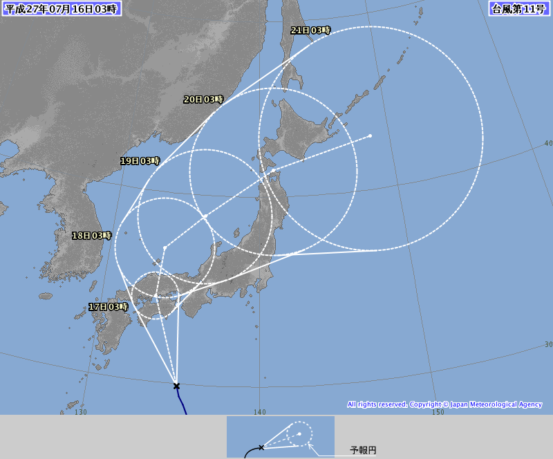 台風１１号情報、http://www.jma.go.jp/jp/