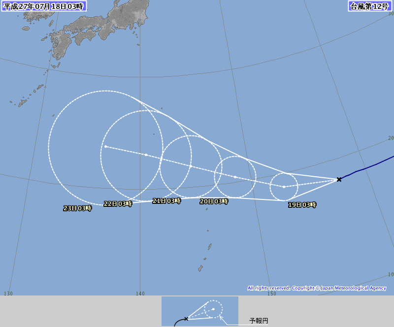 台風１１号情報、http://www.jma.go.jp/jp/
