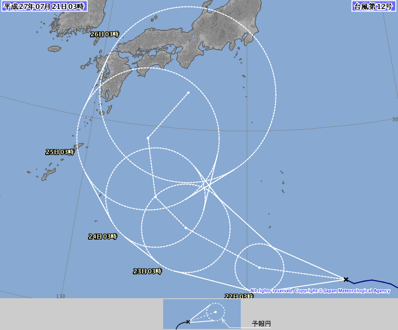 台風１２号情報、http://www.jma.go.jp/jp/