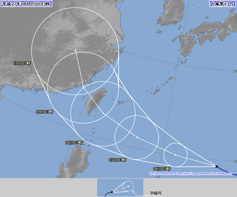 台風１３号情報、http://www.jma.go.jp/jp/