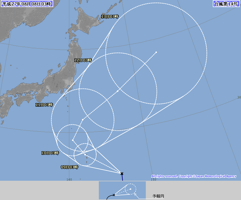 21時、小笠原近海の熱帯低気圧が発達して台風１４号が発生しました