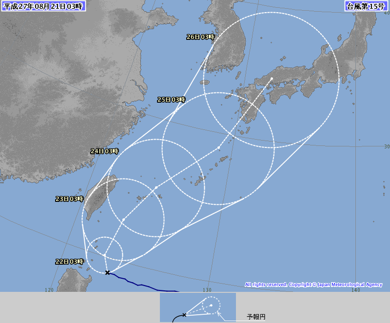 台風１５号情報、http://www.jma.go.jp/jp/