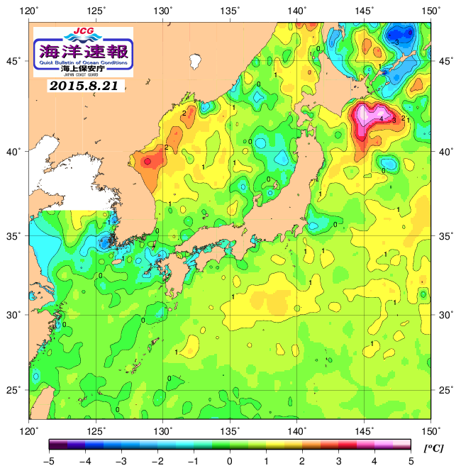 ８月２１日の、海水表面温度（平年比）、 http://www1.