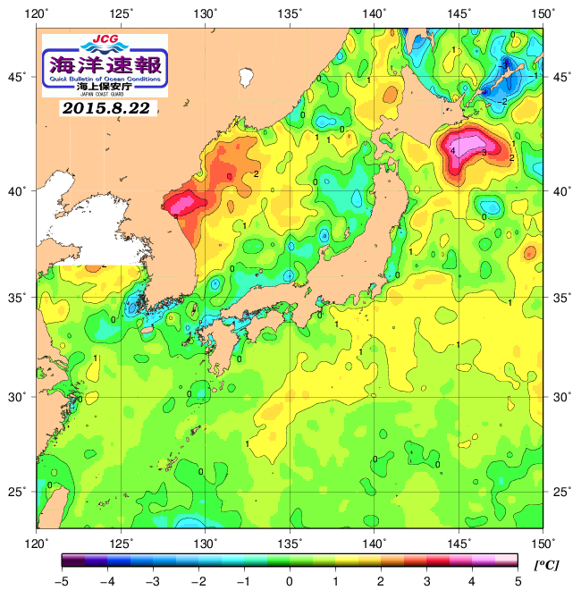 ８月２２日の、海水表面温度（平年比）、 http://www1.