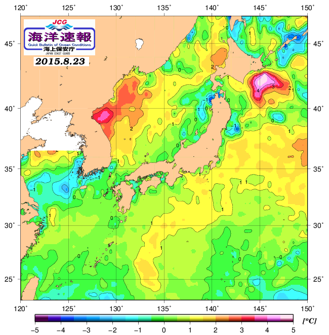 ８月２４日の、海水表面温度（平年比）、 http://www1.