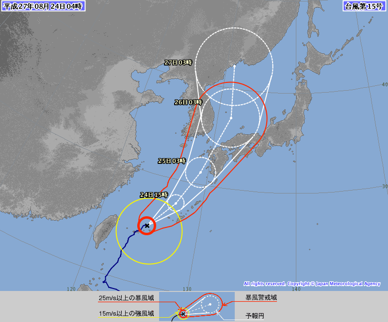 台風１５号情報、http://www.jma.go.jp/jp/