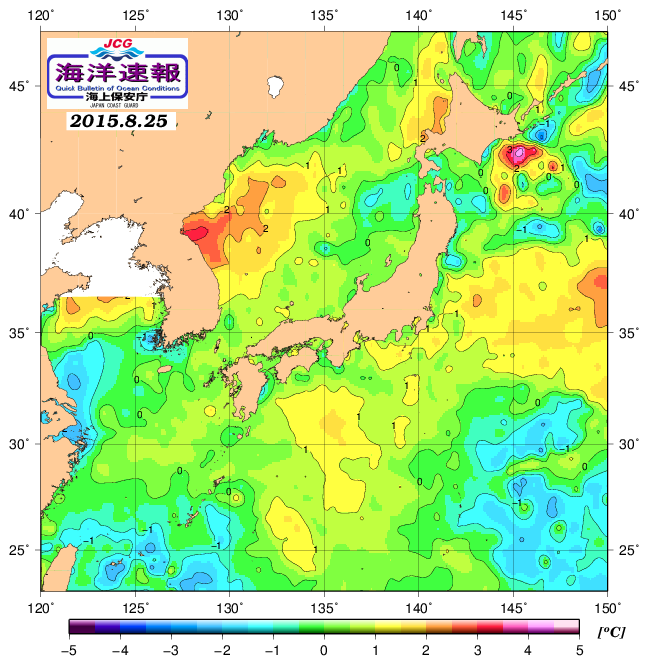 ８月２５日の、海水表面温度（平年比）、 http://www1.