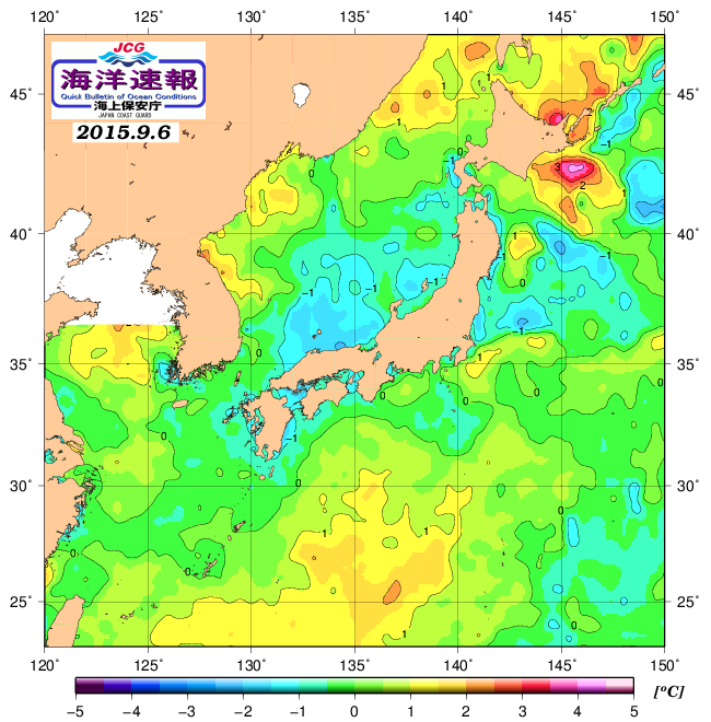 ９月６日の、海水表面温度（平年比）、 http://www1.k