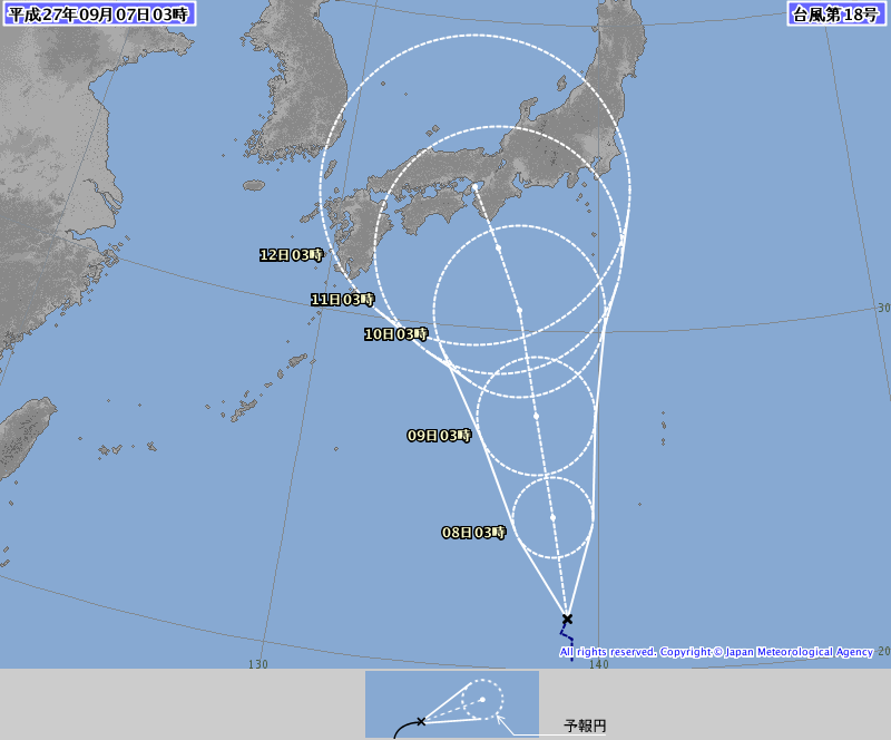３時、日本の南の海上で熱帯低気圧が変わって台風１８号が発生しまし