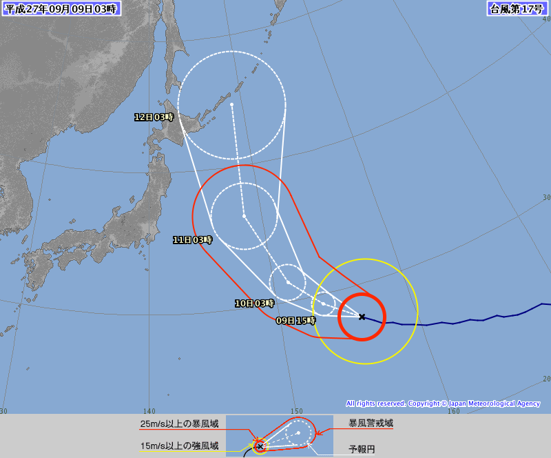 台風１７号情報、http://www.jma.go.jp/jp/