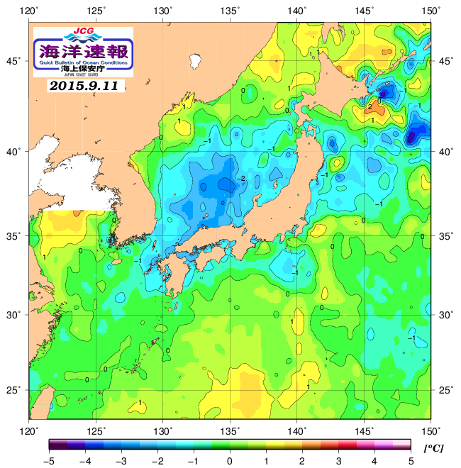 ９月１１日の、海水表面温度（平年比）、 http://www1.