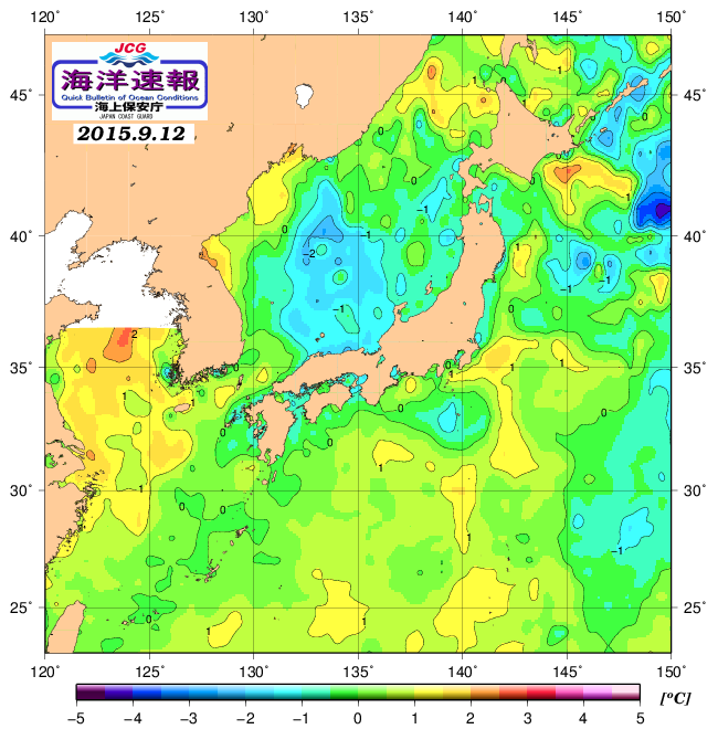 ９月１２日の、海水表面温度（平年比）、 http://www1.