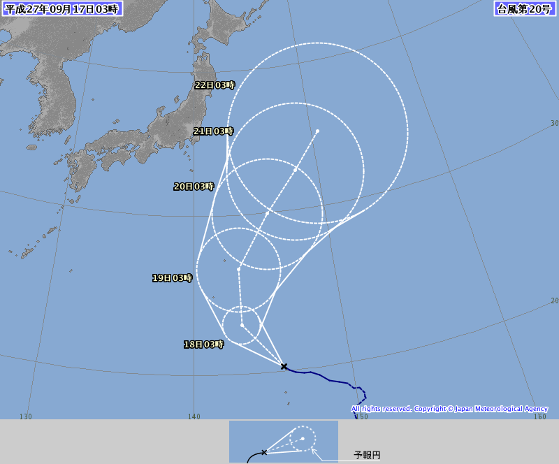 台風２０号情報、 http://www.jma.go.jp/jp