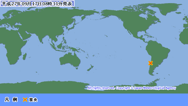 ＵＳＧＳ、7時54分32秒　Ｍ８．３　チリ中部コキンボ沖 南緯3