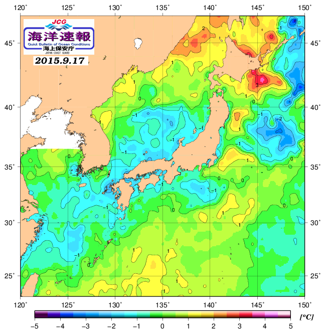 ９月１７日の、海水表面温度（平年比）、 http://www1.