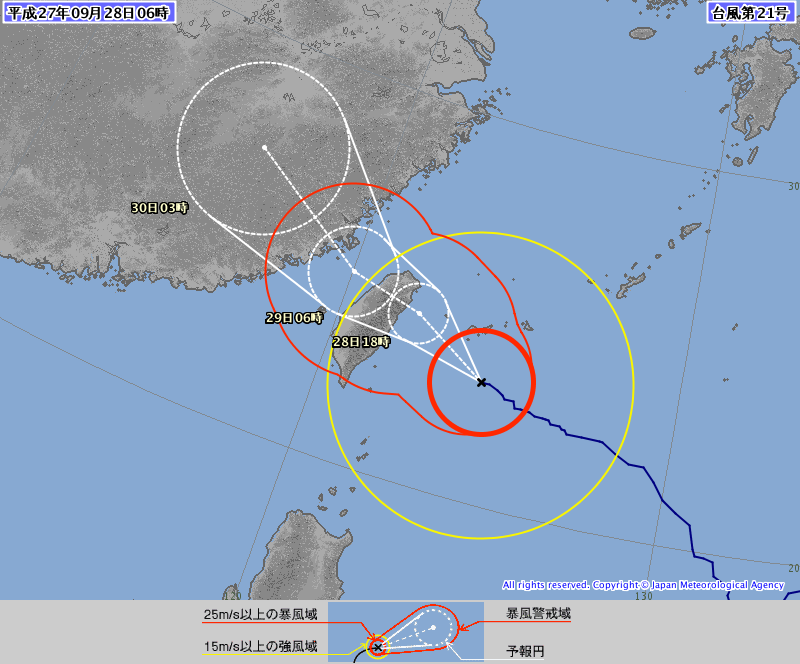 台風２１号情報、http://www.jma.go.jp/jp/