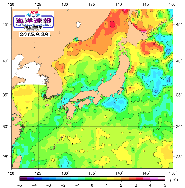 ９月２８日の、海水表面温度（平年比）、 http://www1.