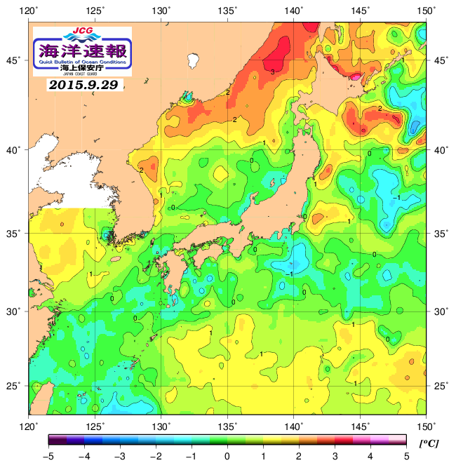 ９月２９日の、海水表面温度（平年比）、 http://www1.