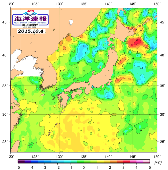１０月４日の、海水表面温度（平年比）、 http://www1.