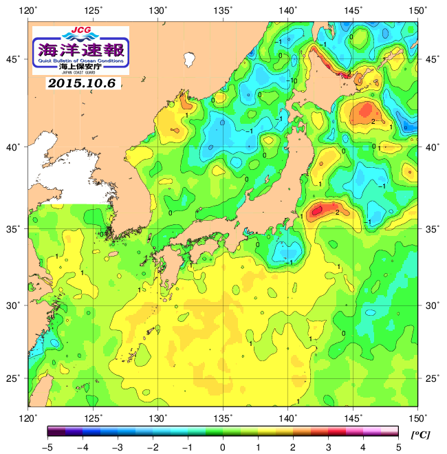 １０月６日の、海水表面温度（平年比）、 http://www1.