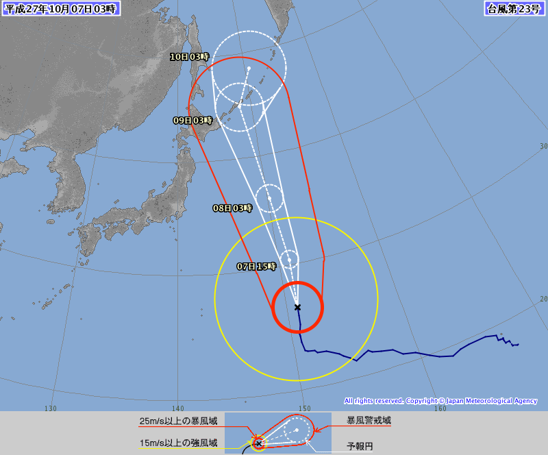 台風２３号情報、http://www.jma.go.jp/jp/