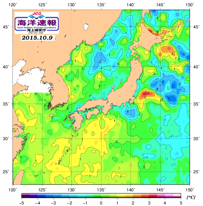 １０月９日の、海水表面温度（平年比）、 http://www1.