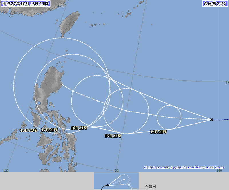 21時、フィリピンの東の海上の熱帯低気圧が発達して台風２４号が発