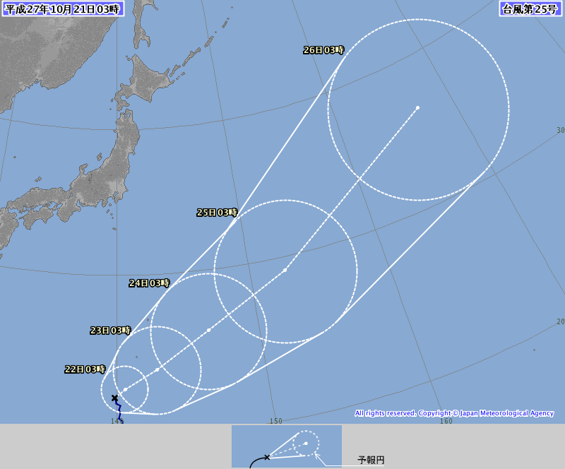 台風２５号情報、http://www.jma.go.jp/jp/
