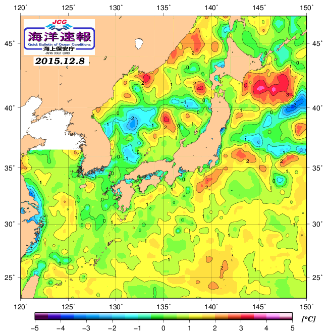 １２月８日の、海水表面温度（平年比）、 http://www1.