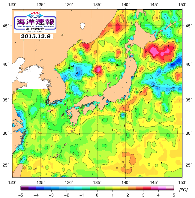 １２月９日の、海水表面温度（平年比）、 http://www1.