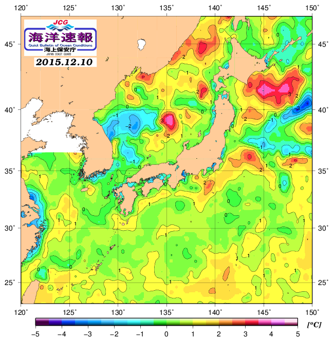 １２月１０日の、海水表面温度（平年比）、 http://www1