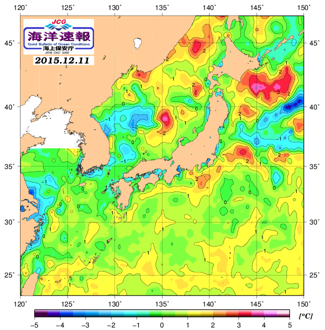 １２月１１日の、海水表面温度（平年比）、 http://www1