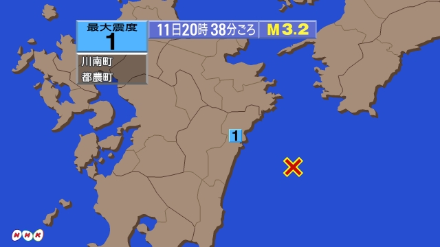 20時38分ごろ、Ｍ３．２　日向灘 北緯32.2度　東経132.