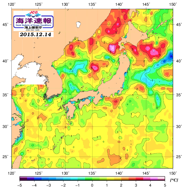 １２月１４日の、海水表面温度（平年比）、 http://www1