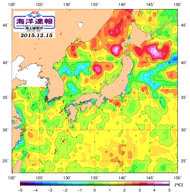 １２月１５日の、海水表面温度（平年比）、 http://www1