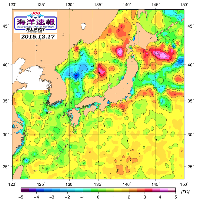１２月１７日の、海水表面温度（平年比）、 http://www1