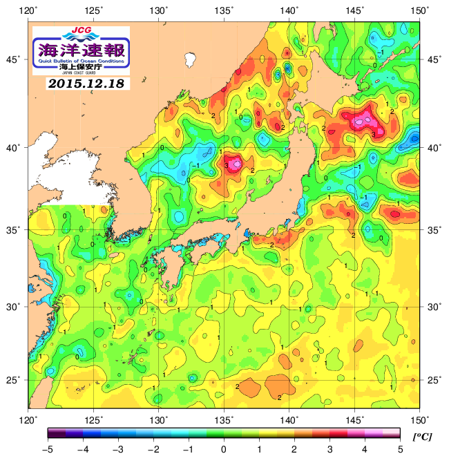 １２月１８日の、海水表面温度（平年比）、 http://www1