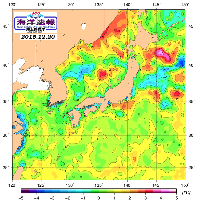 １２月２０日の、海水表面温度（平年比）、 http://www1