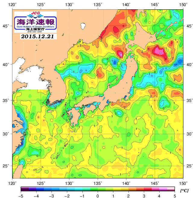 １２月２１日の、海水表面温度、（平年比）、 http://www