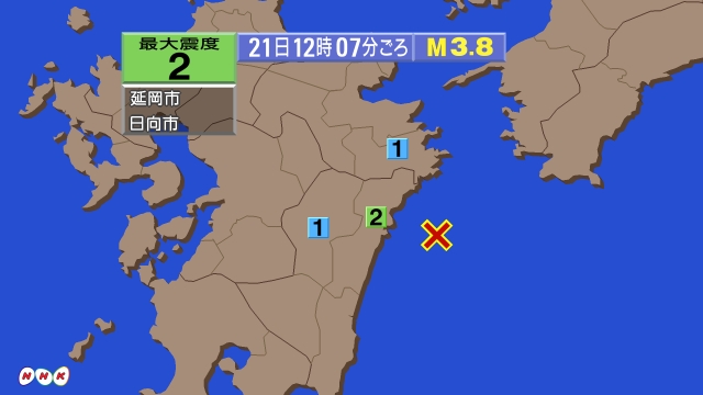 12時7分ごろ、Ｍ３．８　日向灘 北緯32.4度　東経132.0