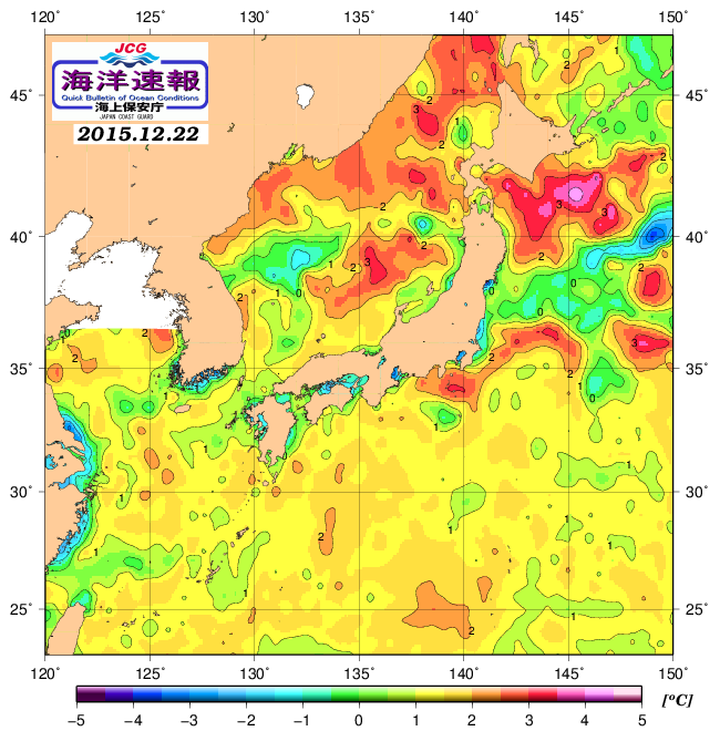 １２月２２日の、海水表面温度（平年比）、 http://www1