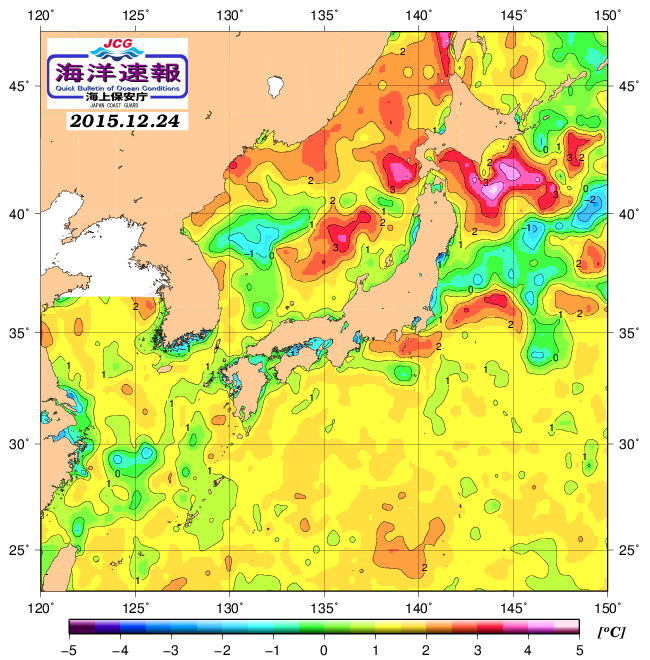 １２月２４日の、海水表面温度（平年比）、12時過ぎにやっと更新さ