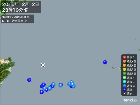 23時19分ごろ、Ｍ５．８　石垣島北西沖 北緯25.5度　東経1