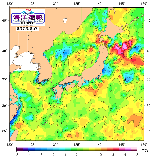 ２月９日の、海水表面温度（平年比）、 http://www1.k