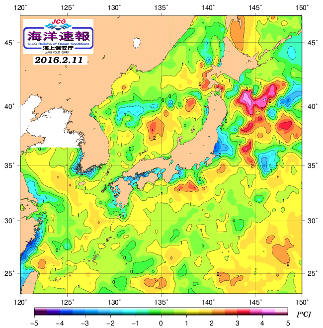 ２月１１日の、海水表面温度（平年比）、 http://www1.