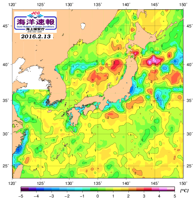 ２月１３日の、海水表面温度（平年比）、 http://www1.