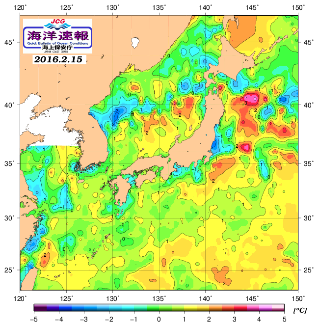 ２月１５日の、海水表面温度（平年比）、 http://www1.